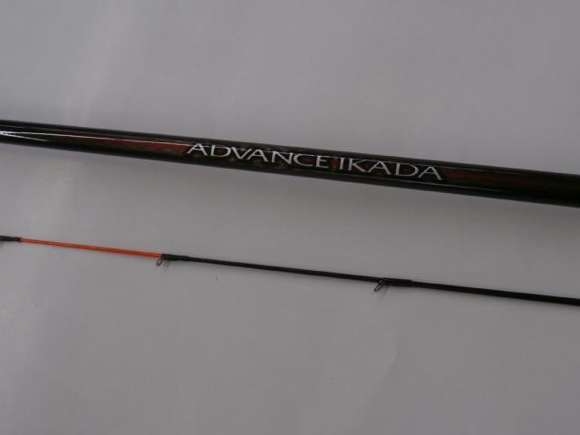 21アドバンスイカダ 160｜＠ベリーネット 日本最大新品中古釣具WEBショップ