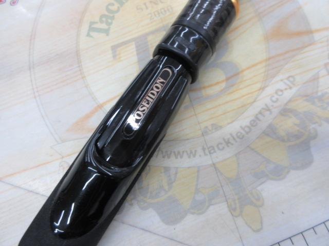 スキッドロウインペリアルレーザーキング86 スキッドロウインペリアル NIMS-86M レーザーキング86｜＠ベリーネット