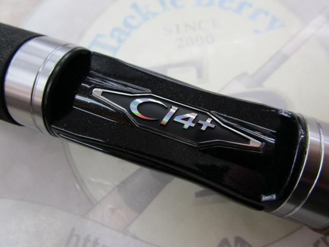 トラウトワンAS S60SULF