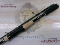 商品一覧｜＠ベリーネット 日本最大新品中古釣具WEBショップ