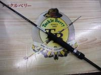 21グラップラーBBタイプLJ S63-2