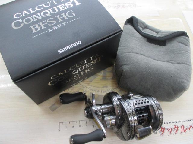 17カルカッタコンクエストBFS HG-L｜＠ベリーネット 日本最大新品中古