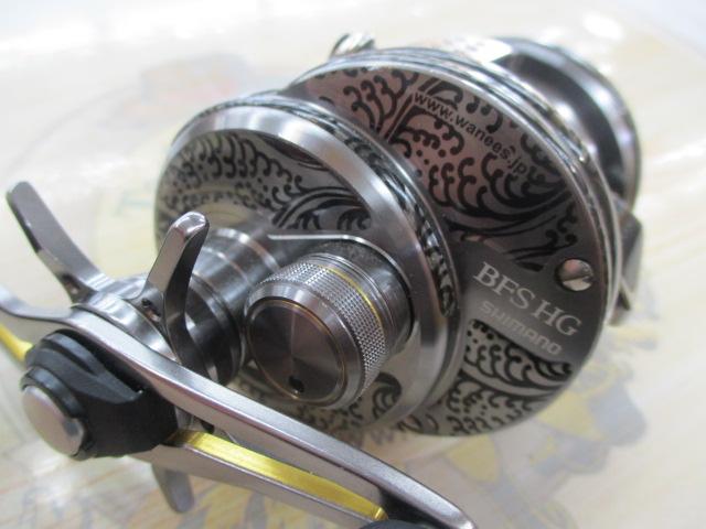 17カルカッタコンクエストBFS HG-L