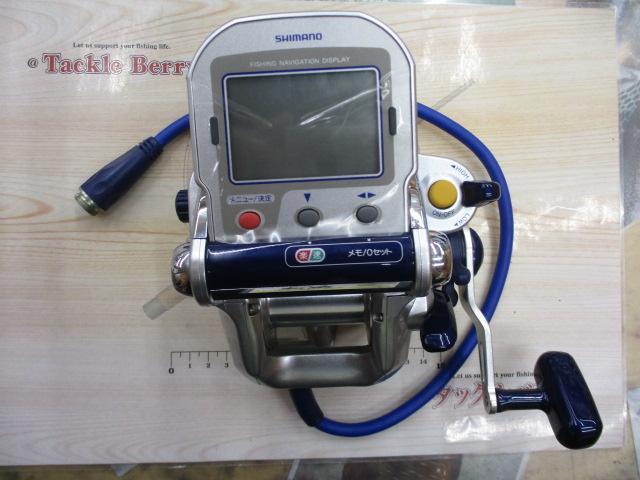 01電動丸 3000SP