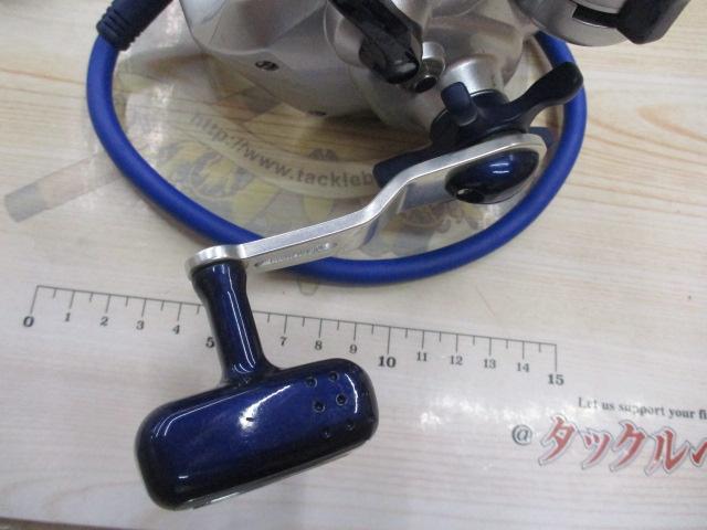 01電動丸 3000SP