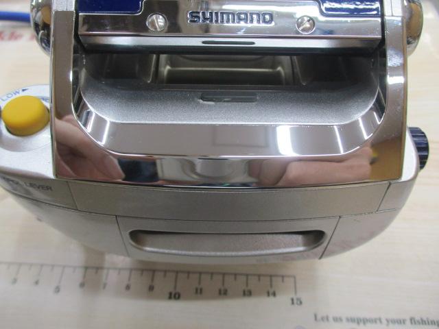 01電動丸 3000SP