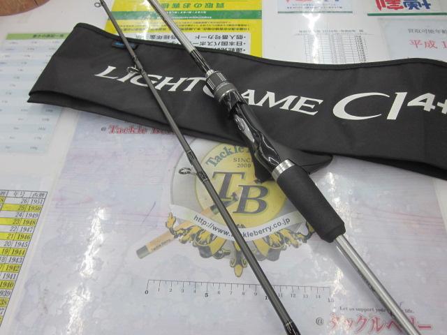 19ライトゲームCI4+ タイプ82 M195/R｜＠ベリーネット 日本最大新品
