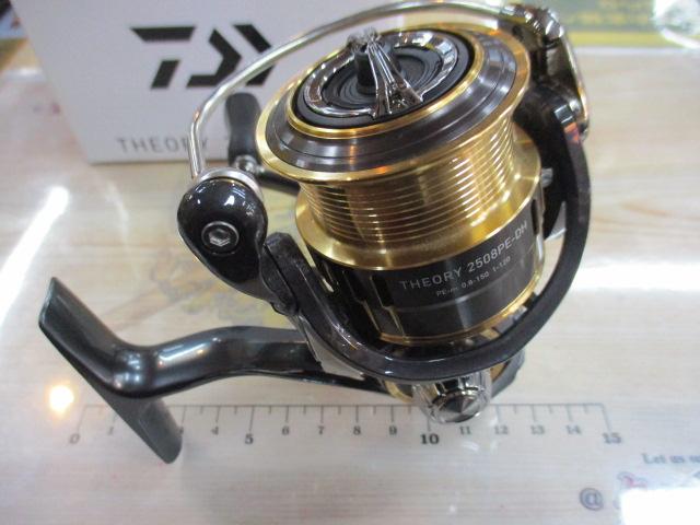17セオリー 2508PE-DH｜＠ベリーネット 日本最大新品中古釣具WEBショップ
