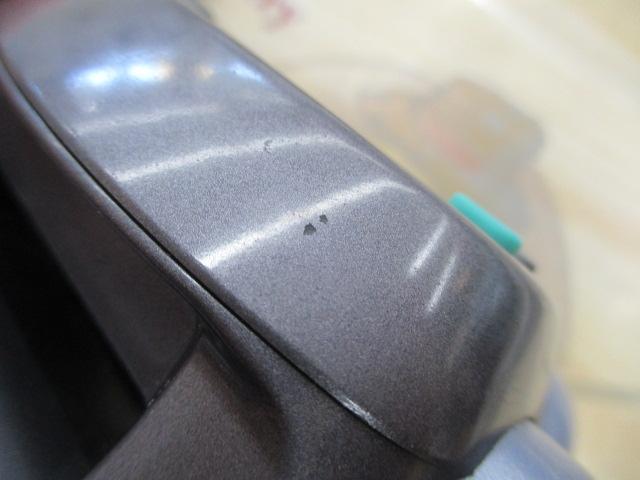 スーパータナコンS 500CP