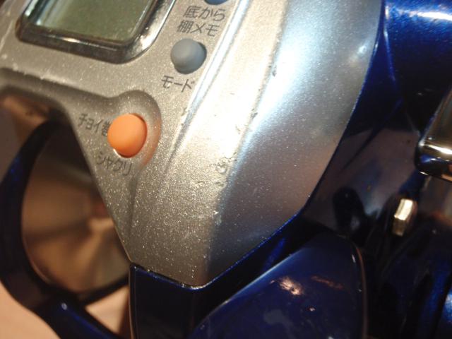 ハイパータナコン 400FBe