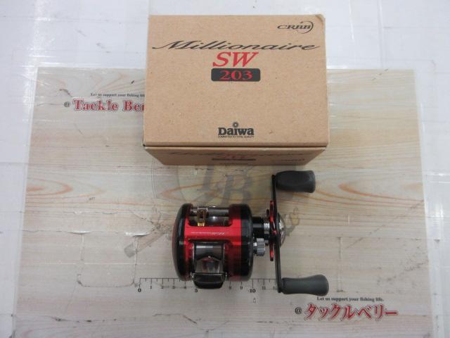 ミリオネアSW 203｜＠ベリーネット 日本最大新品中古釣具WEBショップ