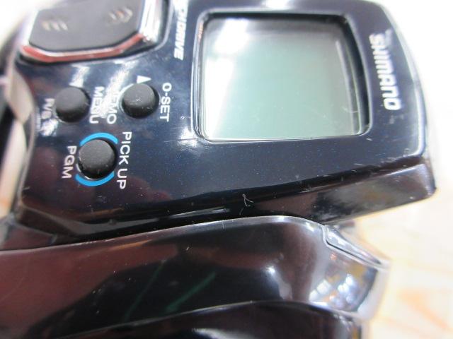 20フォースマスター 600