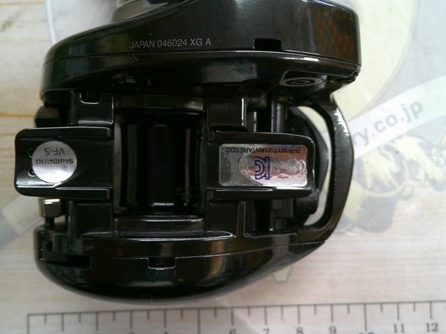 23アンタレスDC MD XG RIGHT｜＠ベリーネット 日本最大新品中古釣具WEB