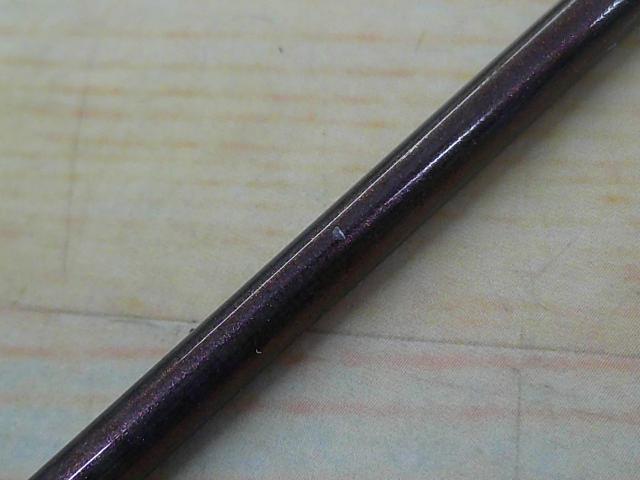 プレッソイプリミ 62UL