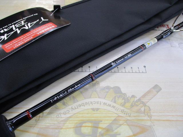 ギャラハド 585S｜＠ベリーネット 日本最大新品中古釣具WEBショップ