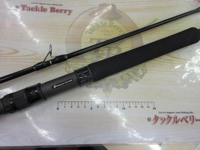 トリプルクロス TCX-1002HH