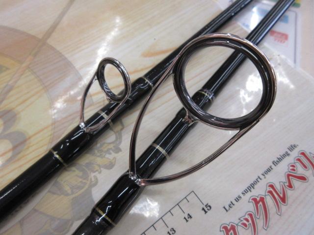トリプルクロス TCX-1002HH