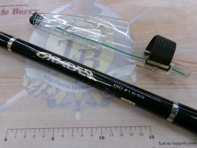 HZグレーダーISOF 1.5-53