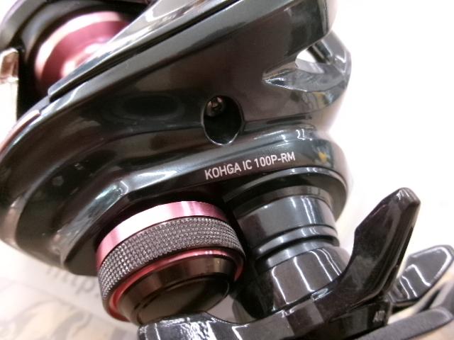 紅牙IC 100P-RM｜＠ベリーネット 日本最大新品中古釣具WEBショップ