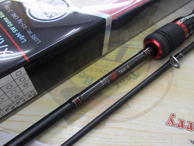 月下美人 76UL-S｜＠ベリーネット 日本最大新品中古釣具WEBショップ
