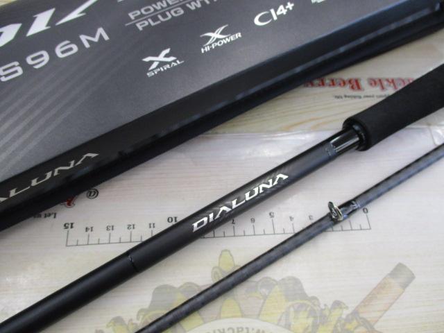 23ディアルーナ S96M｜＠ベリーネット 日本最大新品中古釣具WEBショップ