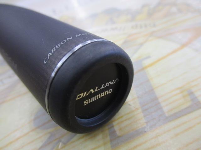 23ディアルーナ S96M｜＠ベリーネット 日本最大新品中古釣具WEBショップ