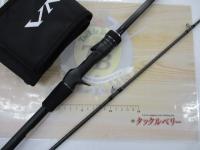 23ディアルーナ B76MH｜＠ベリーネット 日本最大新品中古釣具WEBショップ