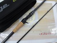 商品一覧｜＠ベリーネット 日本最大新品中古釣具WEBショップ