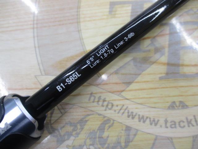BPM B1-S65L｜＠ベリーネット 日本最大新品中古釣具WEBショップ