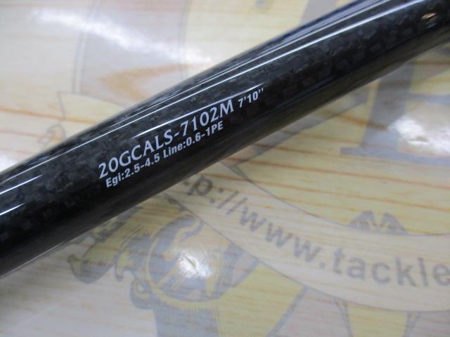 カラマレッティー 20GCALS-7102M｜＠ベリーネット 日本最大新品中古