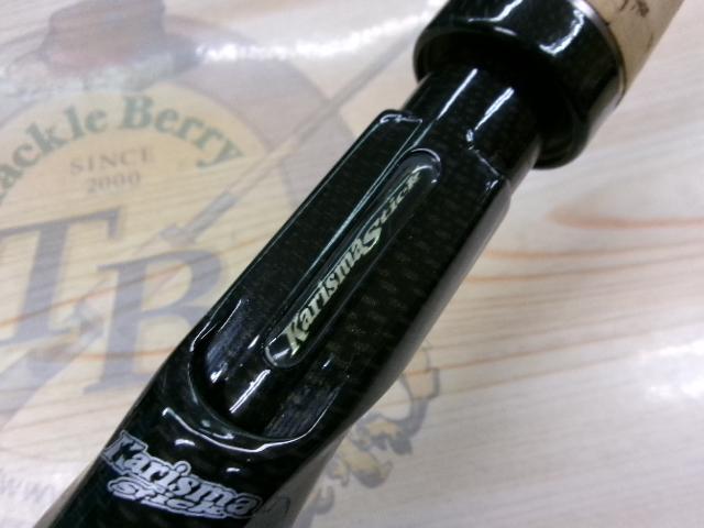 カリスマスティック KC-66MH｜＠ベリーネット 日本最大新品中古釣具WEB