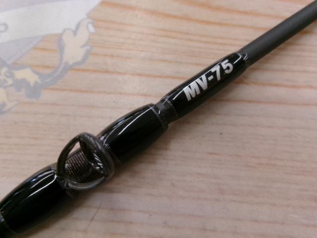 ディアモンスター MV-75
