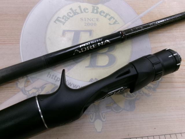 18ポイズンアドレナ 1611M+｜＠ベリーネット 日本最大新品中古釣具WEB