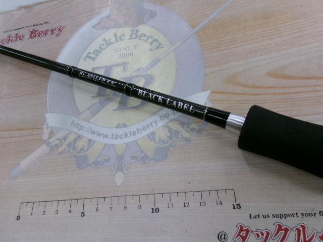 ブラックレーベル BL691LFB｜＠ベリーネット 日本最大新品中古釣具WEB