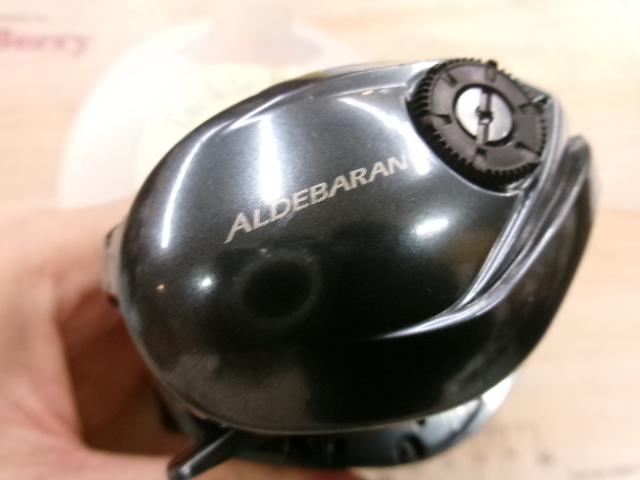 22アルデバランBFS XG LH