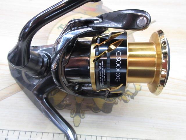 20ツインパワー C5000XG