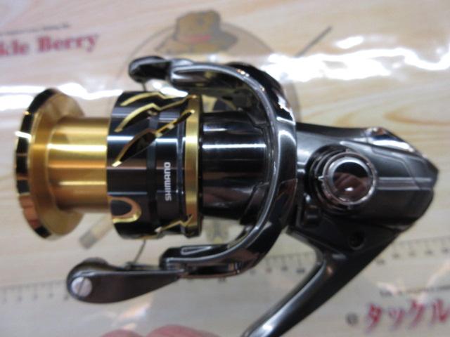 20ツインパワー C5000XG
