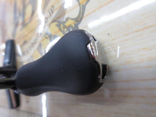 20ヴァンフォード C2000SHG