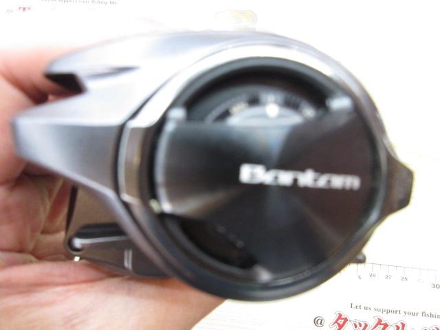 22バンタム XG RH