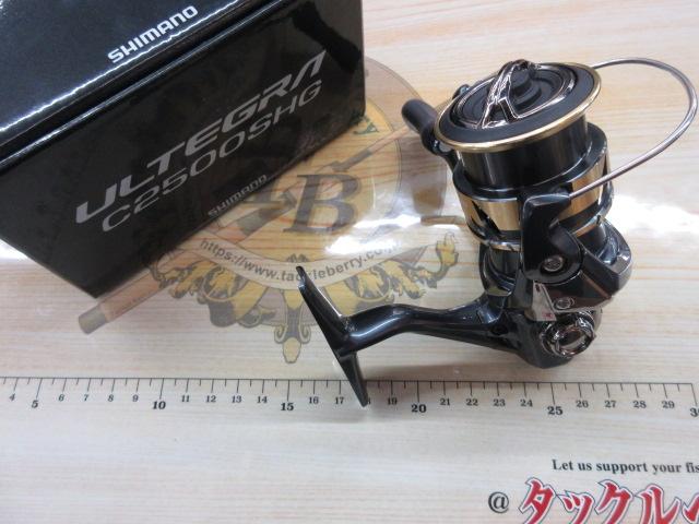 25アルテグラ C2500SHG｜＠ベリーネット 日本最大新品中古釣具WEBショップ