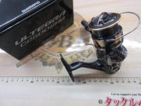 25アルテグラ C2500SHG