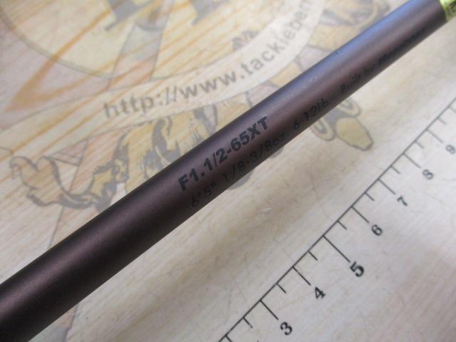 オロチX10 F1・1/2-65XT CLIFFHANGER