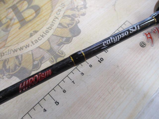 ヒロイズム カリプソSJ1 HIM-C52L-SJ1｜＠ベリーネット 日本最大新品