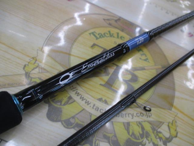 エメラルダスX 89MH｜＠ベリーネット 日本最大新品中古釣具WEBショップ
