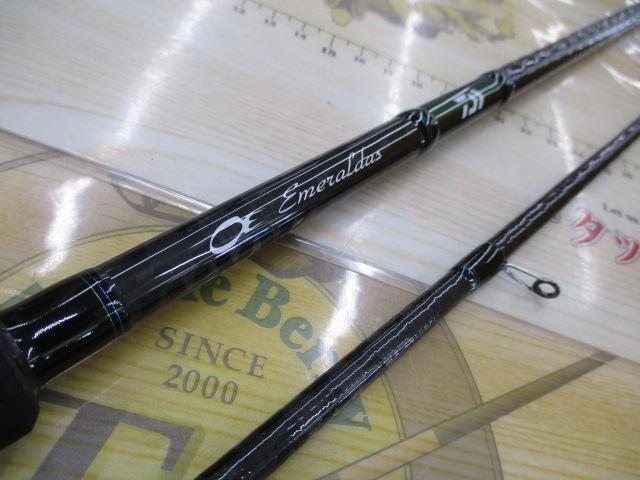 エメラルダス 86MH・V｜＠ベリーネット 日本最大新品中古釣具WEBショップ