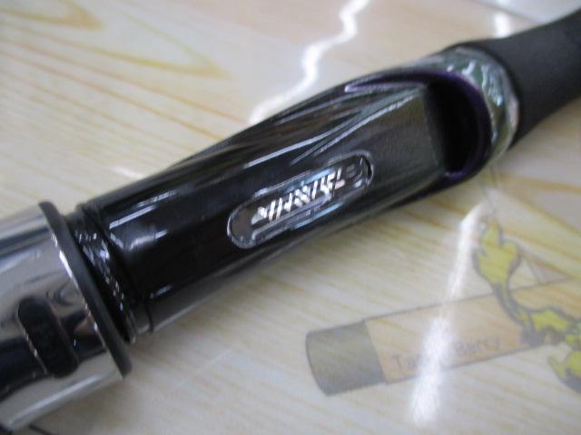 エメラルダス 86MH・V｜＠ベリーネット 日本最大新品中古釣具WEBショップ