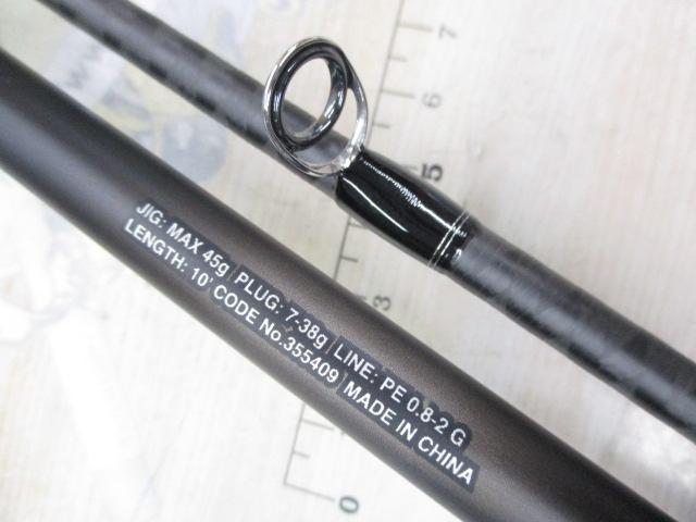 23ディアルーナ S100M｜＠ベリーネット 日本最大新品中古釣具WEBショップ