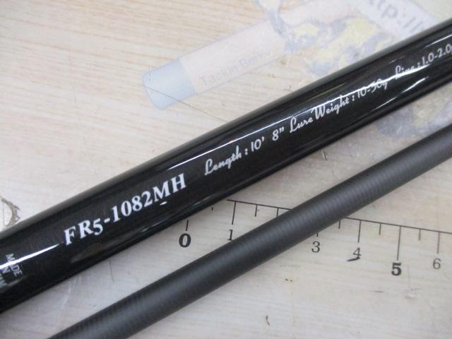 フラットレック5G FR5-1082MH｜＠ベリーネット 日本最大新品中古釣具