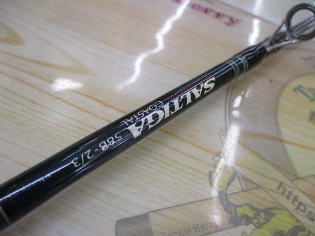 ダイワ ソルティガ コースタル 58S-2/3S ソルティガコースタル SG 58B-2/3｜＠ベリーネット 日本最大新品中古