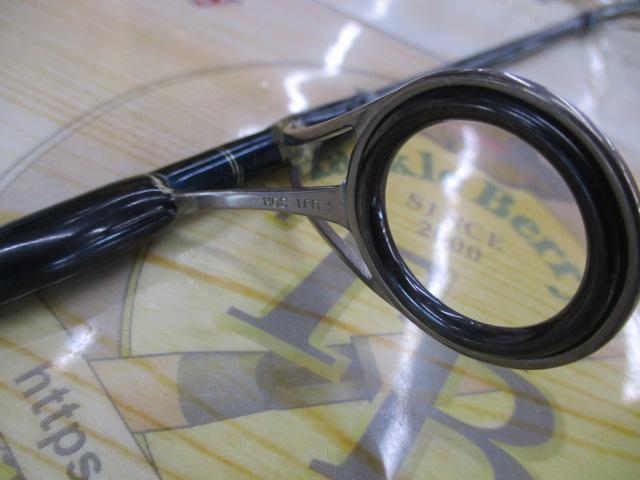 ソルティガコースタル SG ヒラマサ 54S｜＠ベリーネット 日本最大新品